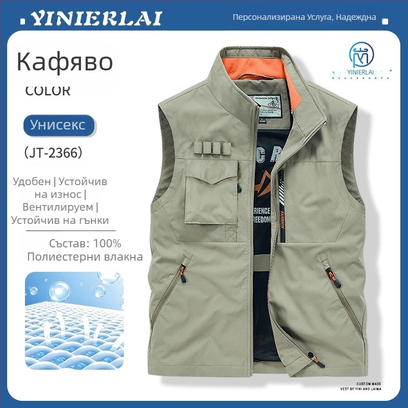 Работен жилет със стояща яка и предна ципа, полиестерна материя, принтиране/ боядисване, пролетно‑есенен сезон