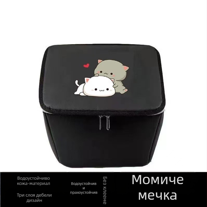 Предна кошница за електрически велосипед, полиестерно влакно, с вътрешна подплата, Jia Ning