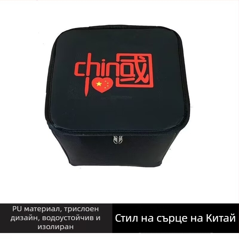 Предна кошница за електрически велосипед, полиестерно влакно, с вътрешна подплата, Jia Ning