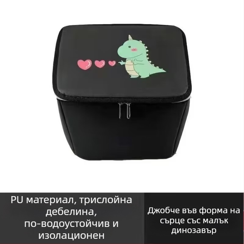 Предна кошница за електрически велосипед, полиестерно влакно, с вътрешна подплата, Jia Ning