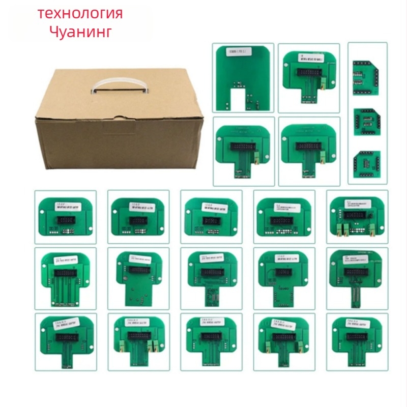 Инструмент за диагностика на автомобилни неизправности, KESS V2 KTAG, 12V, работна температура -50°C до 60°C