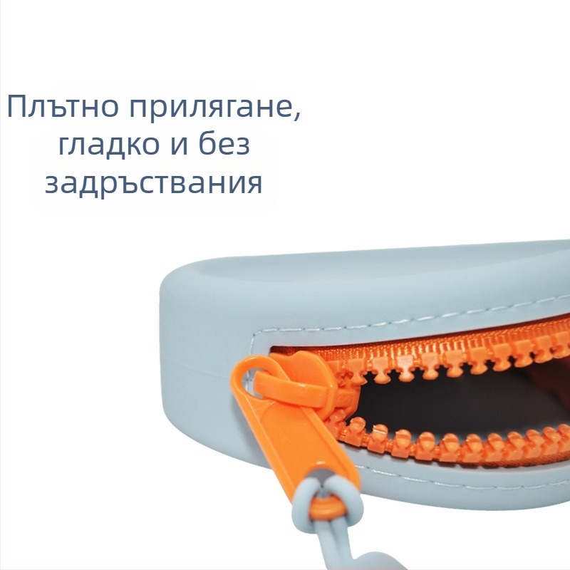 Силиконово портмоне за монети и мини портфейл, за деца и възрастни, малка чантичка за ключове, грим и бижута.