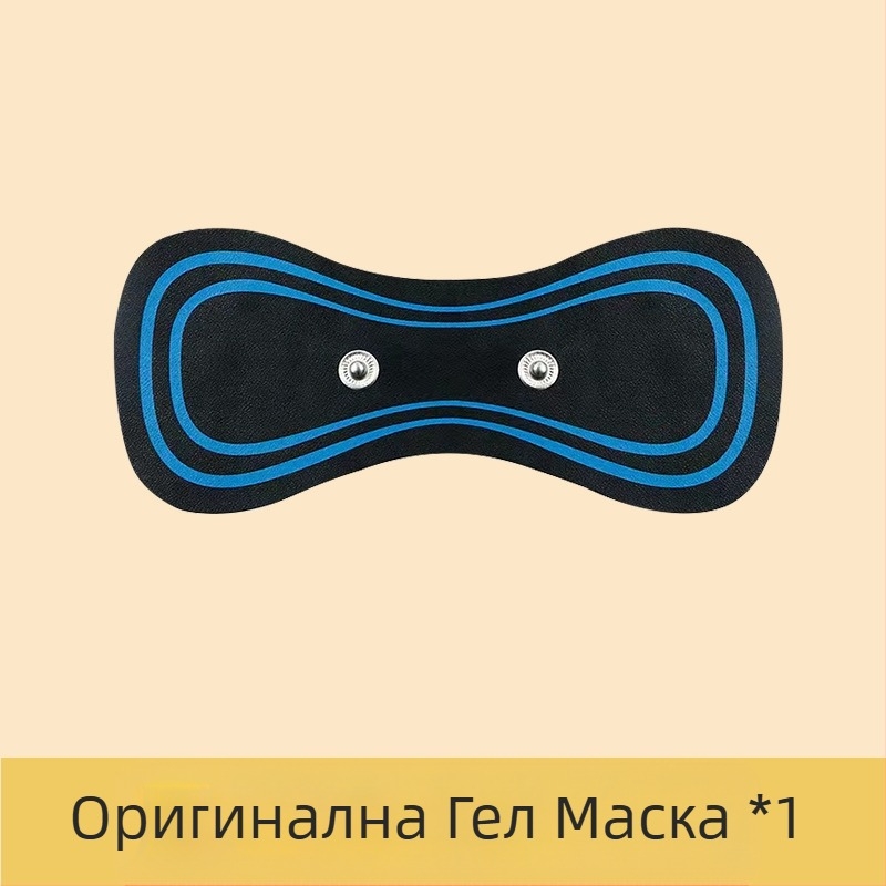 Масажор за шийния отдел на гръбначния стълб, JZAMT01, презареждаем, 1 масажен контакт, мини плака за масаж, пулсова акупунктура