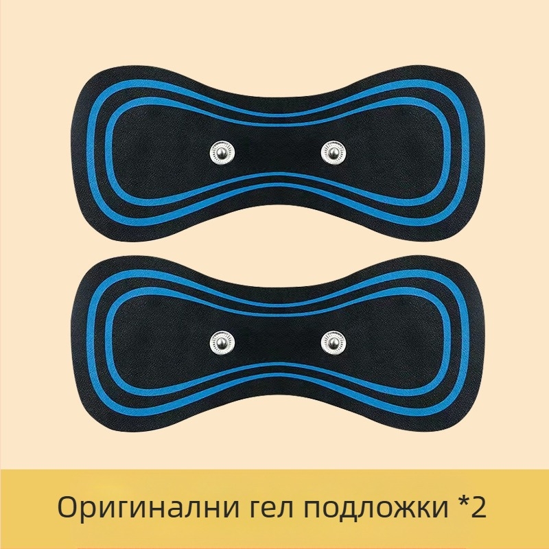 Масажор за шийния отдел на гръбначния стълб, JZAMT01, презареждаем, 1 масажен контакт, мини плака за масаж, пулсова акупунктура