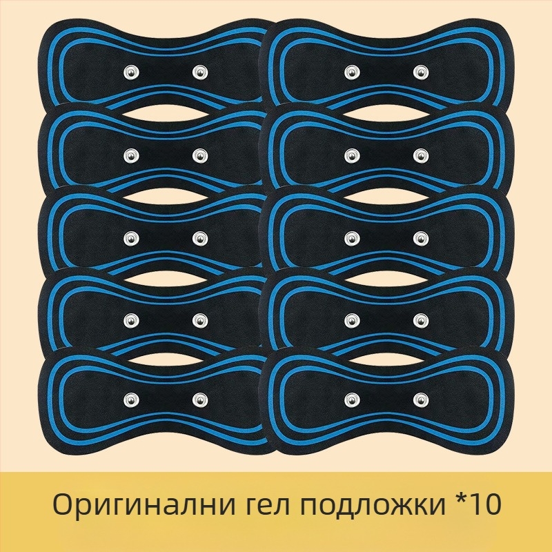 Масажор за шийния отдел на гръбначния стълб, JZAMT01, презареждаем, 1 масажен контакт, мини плака за масаж, пулсова акупунктура
