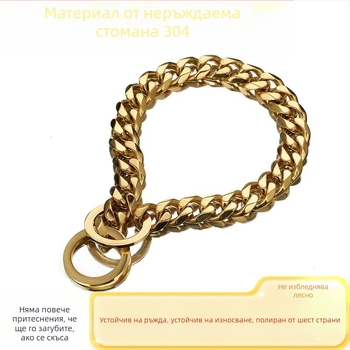 Златист нашийник с P-образна верига за кучета, 304 неръждаема стомана, регулируем, за малки, средни и големи породи