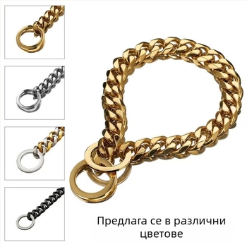 Златист нашийник с P-образна верига за кучета, 304 неръждаема стомана, регулируем, за малки, средни и големи породи