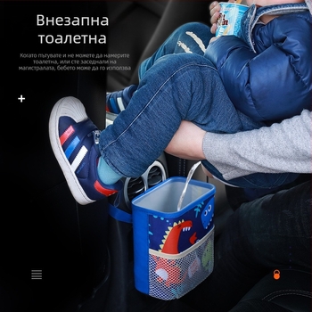 Кутия за задната седалка на автомобил, подвесно монтирана, мультяшен дизайн, водоустойчива Oxford материя, с логотип