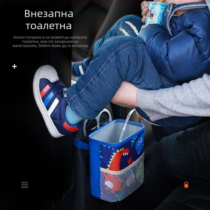 Кутия за задната седалка на автомобил, подвесно монтирана, мультяшен дизайн, водоустойчива Oxford материя, с логотип
