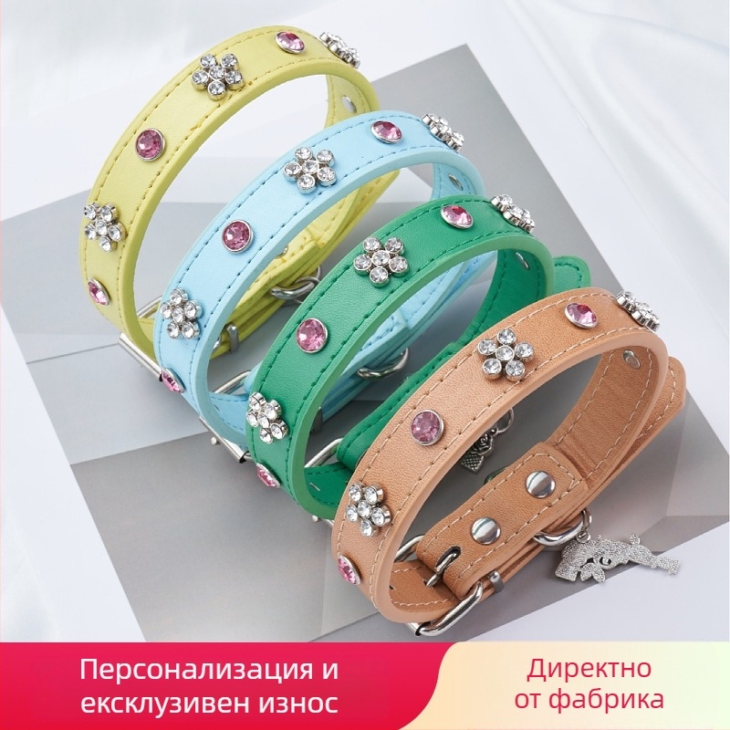 Розов нашийник за домашни любимци от PU кожа с ривети и розови кристали, за малки и средни кучета, с дантелен лък