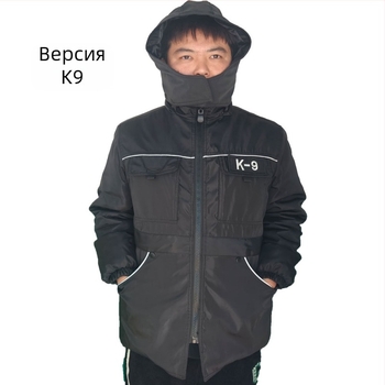 LUYANG Палто за кучета от полиестер, ветроустойчиво и водоустойчиво, против драскотини, с голям джоб, за тренировки