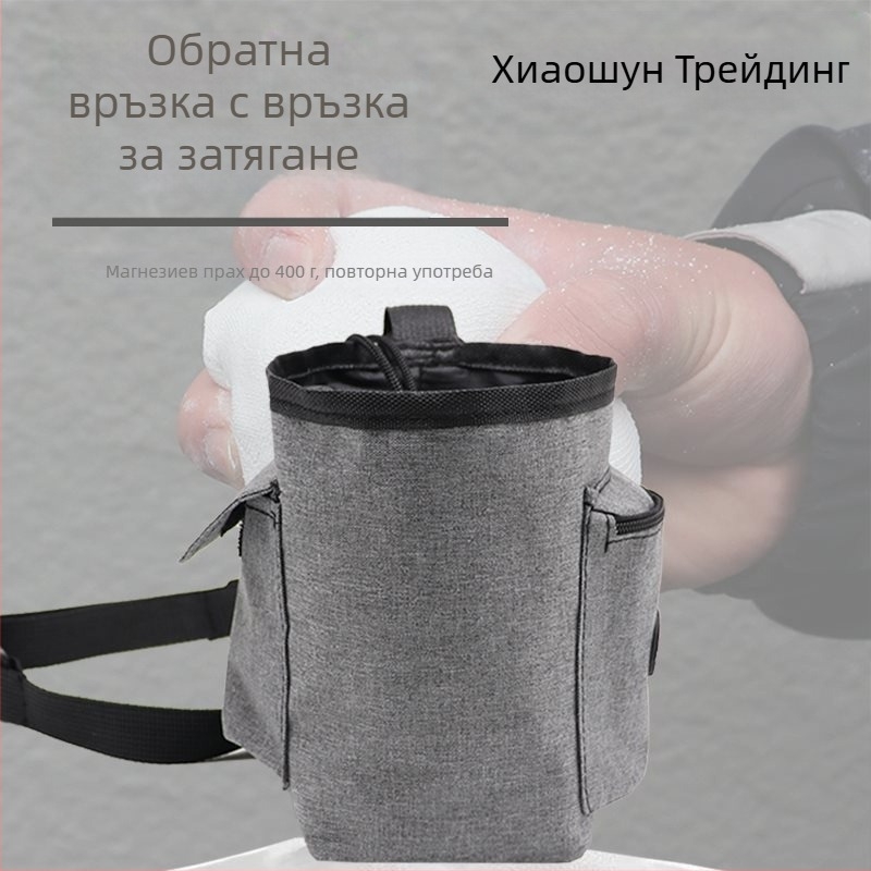 Чанта за магнезиев прах – поясна чанта за катерене и боулдъринг, полиестер