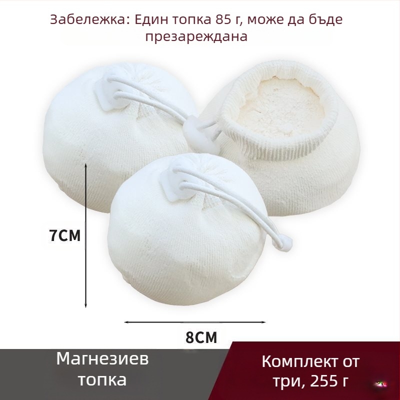 Чанта за магнезиев прах – поясна чанта за катерене и боулдъринг, полиестер