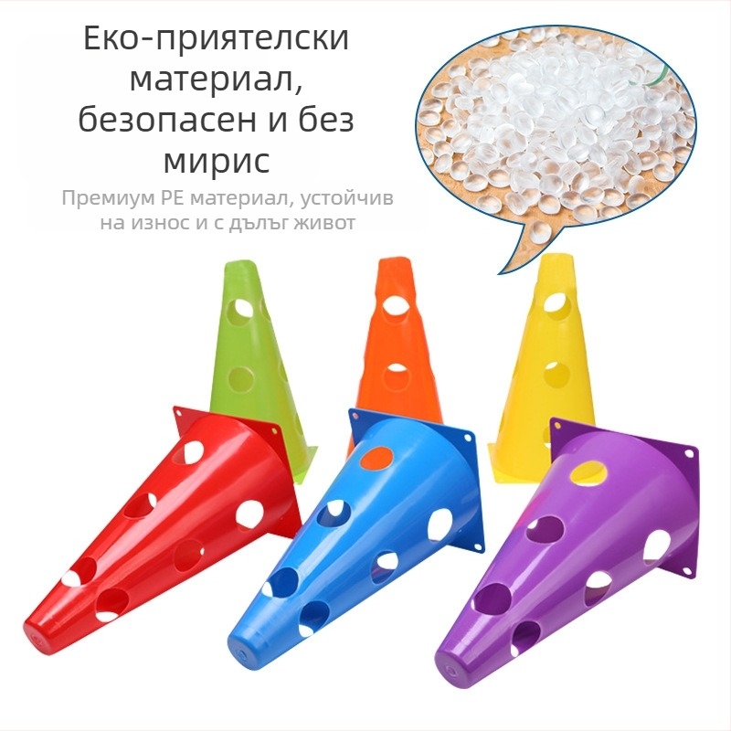 Футболни тренировъчни конуси и препятствия – PE материал, марка Yuke, обучителни пособия