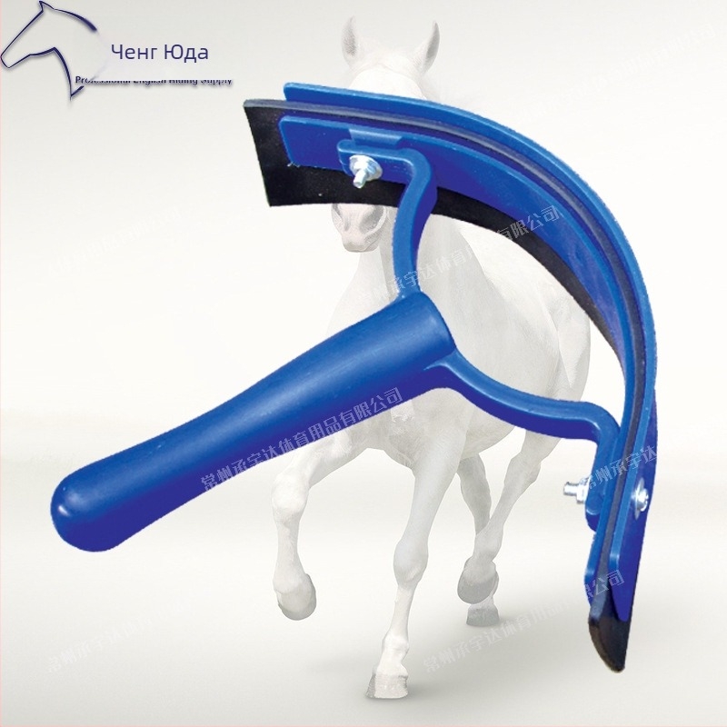 Конска четка, PP пластмасов скребач за изпотяване, 100 броя