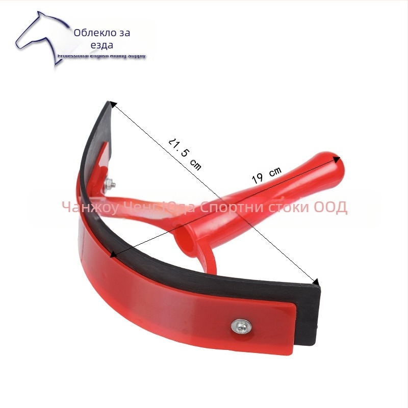 Конска четка, PP пластмасов скребач за изпотяване, 100 броя