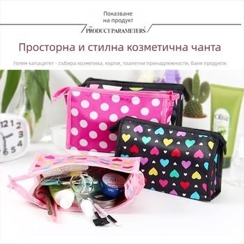 PU козметична торба тип tote, за ежедневна употреба, със сгъваем дизайн за съхранение, Пролет 2023