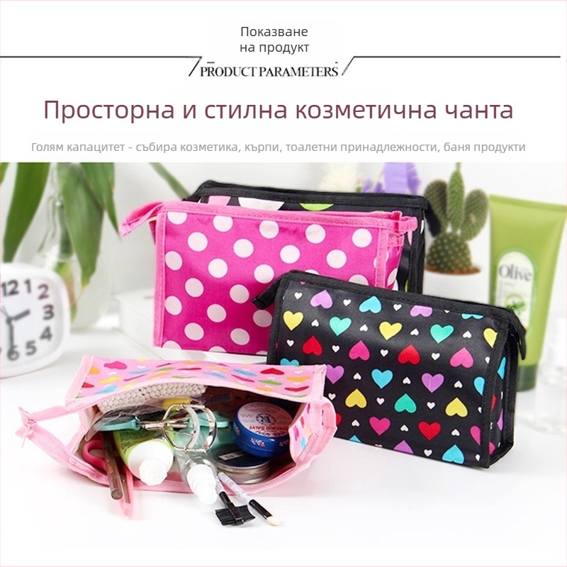 PU козметична торба тип tote, за ежедневна употреба, със сгъваем дизайн за съхранение, Пролет 2023