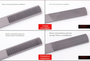 Дърводелски файл четири в едно, стоманен, плосък профил, двойна шарка, за дърводелство