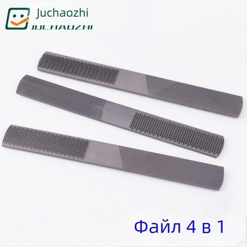 Дърводелски файл четири в едно, стоманен, плосък профил, двойна шарка, за дърводелство