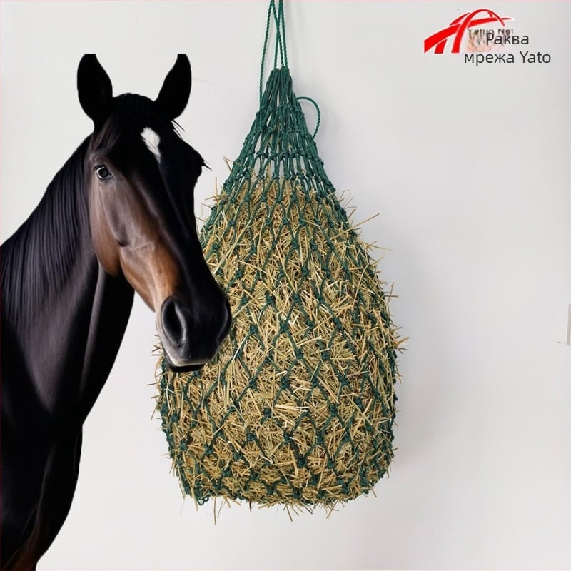 Мрежа за сено за коне с малки отвори за бавно хранене, марка Subtle, универсално използване.