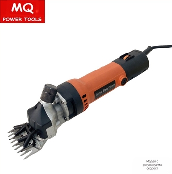 Електрически клипър за вълна MQ-Y02 (220V • за подстригване на вълна • марка Man dry)