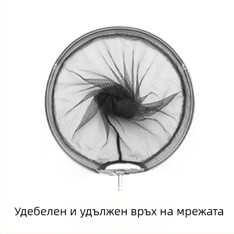 Телескопична пръчка за риболовна мрежа от неръждаема стомана със нехлъзгащо се универсално съединение — комплект