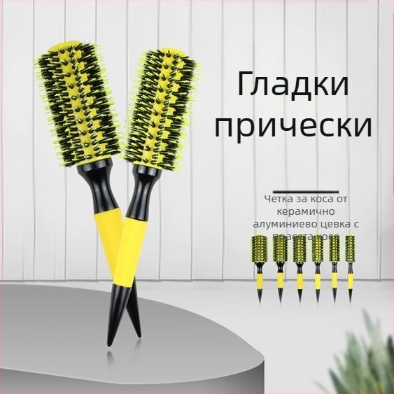 Гребен за къдрене на коса, King Carpenter, ABS с четина и нейлонови влакна, за общо ползване
