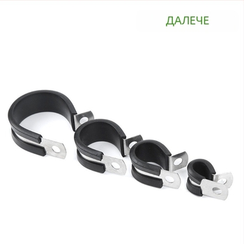 TFURTHER скоба за тръби с гумена подложка, неръждаема стомана 304, за фиксиране на тръби