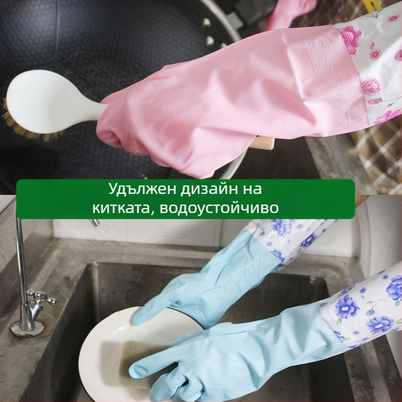 Латекс ръкавици с кадифена подплата, удебелени, марка Independence