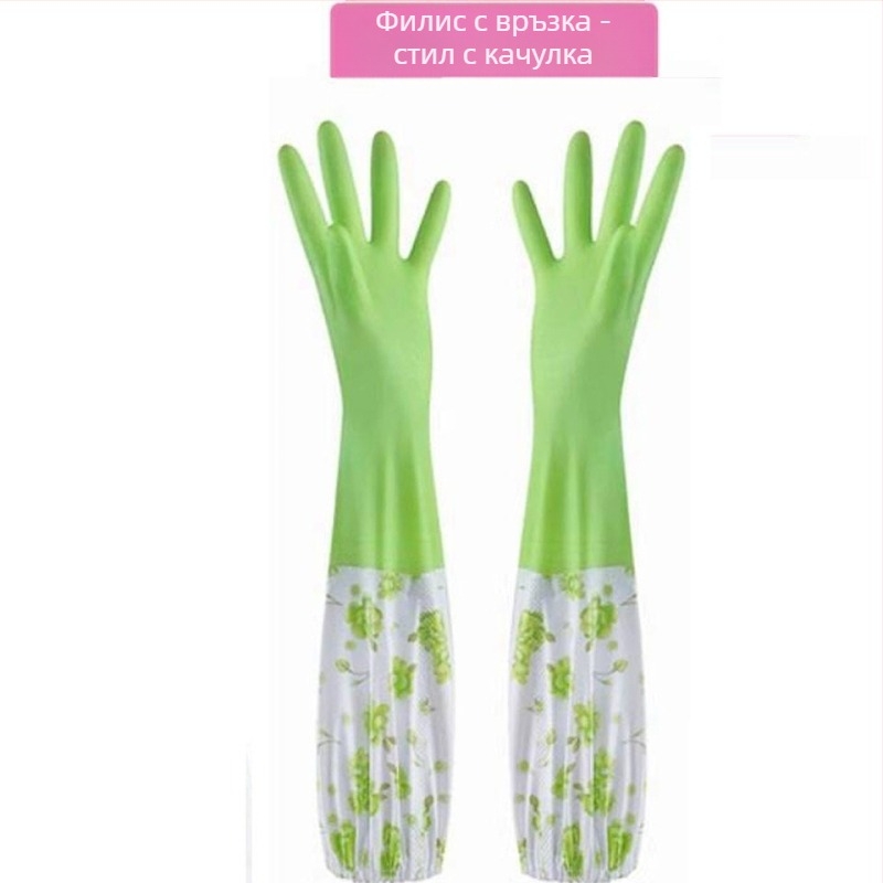 Латекс ръкавици с кадифена подплата, удебелени, марка Independence