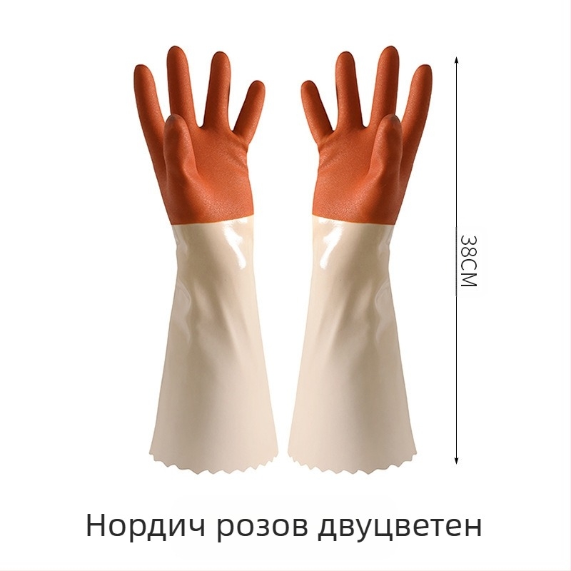 Латекс ръкавици с кадифена подплата, удебелени, марка Independence