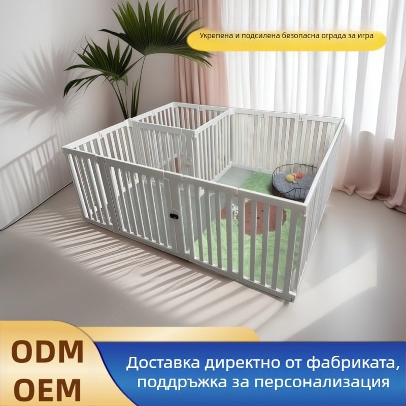 Модуларна вътрешна ограда за кучета — марка Pic; за кучета; без внос; без лицензионни частни марки
