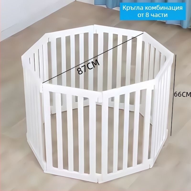 Модуларна вътрешна ограда за кучета — марка Pic; за кучета; без внос; без лицензионни частни марки