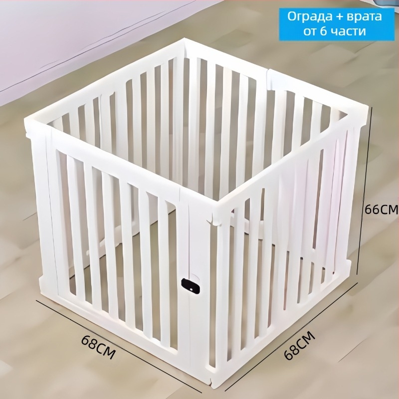 Модуларна вътрешна ограда за кучета — марка Pic; за кучета; без внос; без лицензионни частни марки