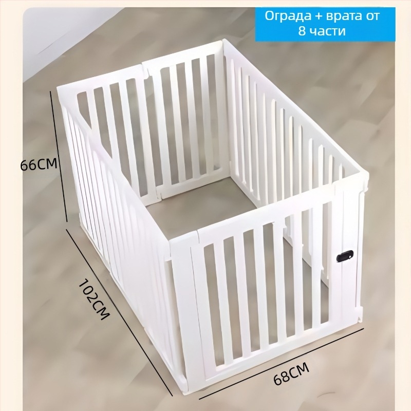 Модуларна вътрешна ограда за кучета — марка Pic; за кучета; без внос; без лицензионни частни марки