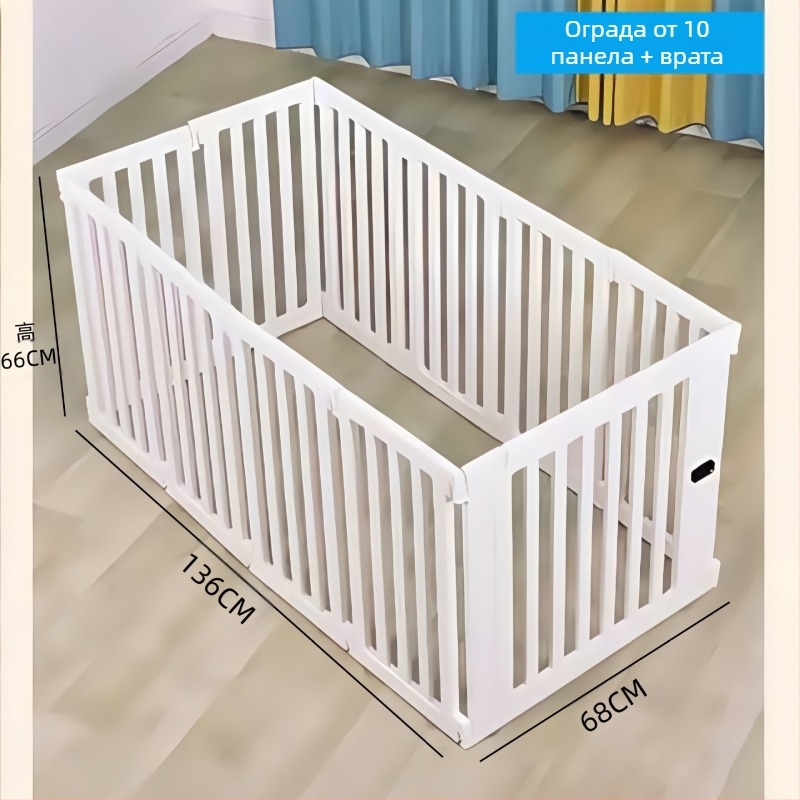 Модуларна вътрешна ограда за кучета — марка Pic; за кучета; без внос; без лицензионни частни марки