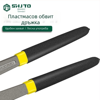 Jiu Tong Walnut клещи с тигрова глава и плоски челюсти за ремонт на обувки, изваждане на пирони и завързване на тел