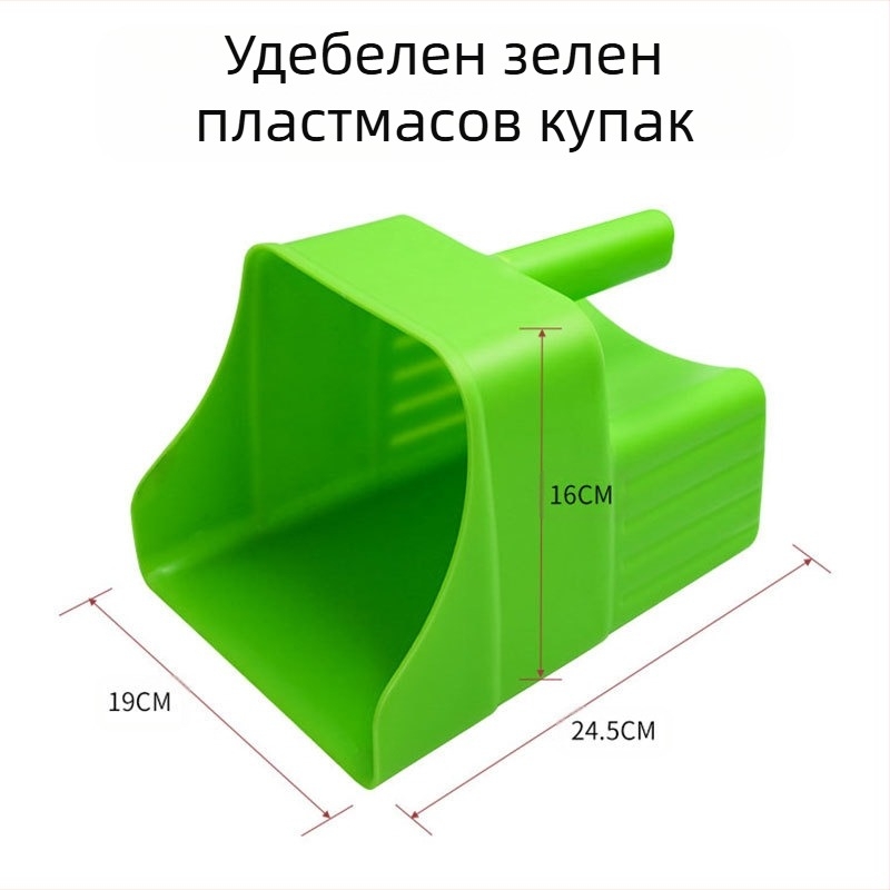 Фуражна лопатка за развъждане — за животновъдство и аквакултура; гарантирано качество