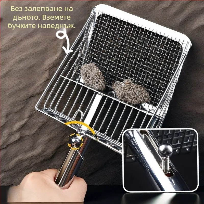 Saint yi метална лопатка за котешки тоалет — многофункционална лопатка с push-pull дизайн за котки