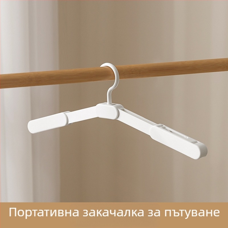 ABS закачалка за дрехи, сгъваема, без пробиване – за общежития и пътувания, подходяща за дрехи, панталони и вратовръзки