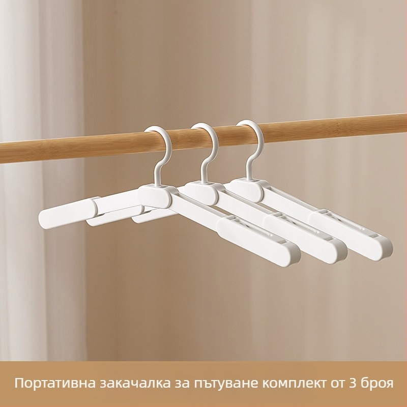 ABS закачалка за дрехи, сгъваема, без пробиване – за общежития и пътувания, подходяща за дрехи, панталони и вратовръзки