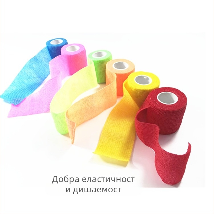 Нетъканa самозалепваща глезенна еластична превръзка, подходяща за бягане и баскетбол, опаковка 576