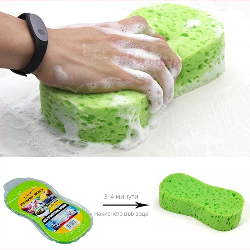 Wandove Гъба за миене на кола с големи пори, 25 g, компресирана опаковка