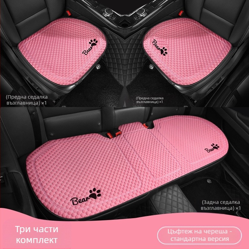 Автомобилен калъф за седалка, плосък и прост стил, дишаща полиестерна повърхност, пълнеж охлаждаща коприна, универсален за всички сезони.