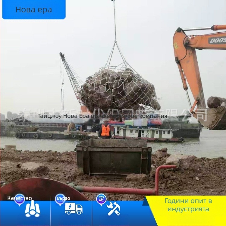 Мрежи за хвърляне на камъни от полипропилен – марка New Era, за рекултивация и изграждане на острови