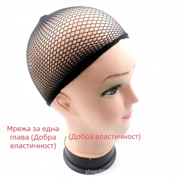 Еднократна шапка за коса за цялата глава, мрежеста, плетена (материал: плат; обработка: плетене; подходяща за унисекс; производствен номер: 003; опаковка: насипна)