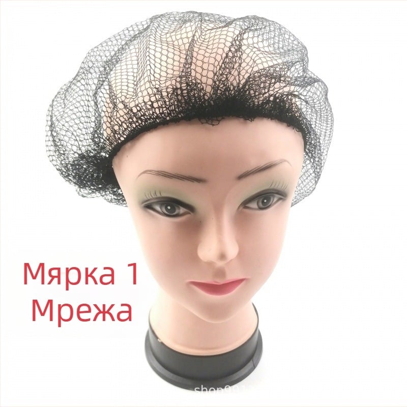 Еднократна шапка за коса за цялата глава, мрежеста, плетена (материал: плат; обработка: плетене; подходяща за унисекс; производствен номер: 003; опаковка: насипна)