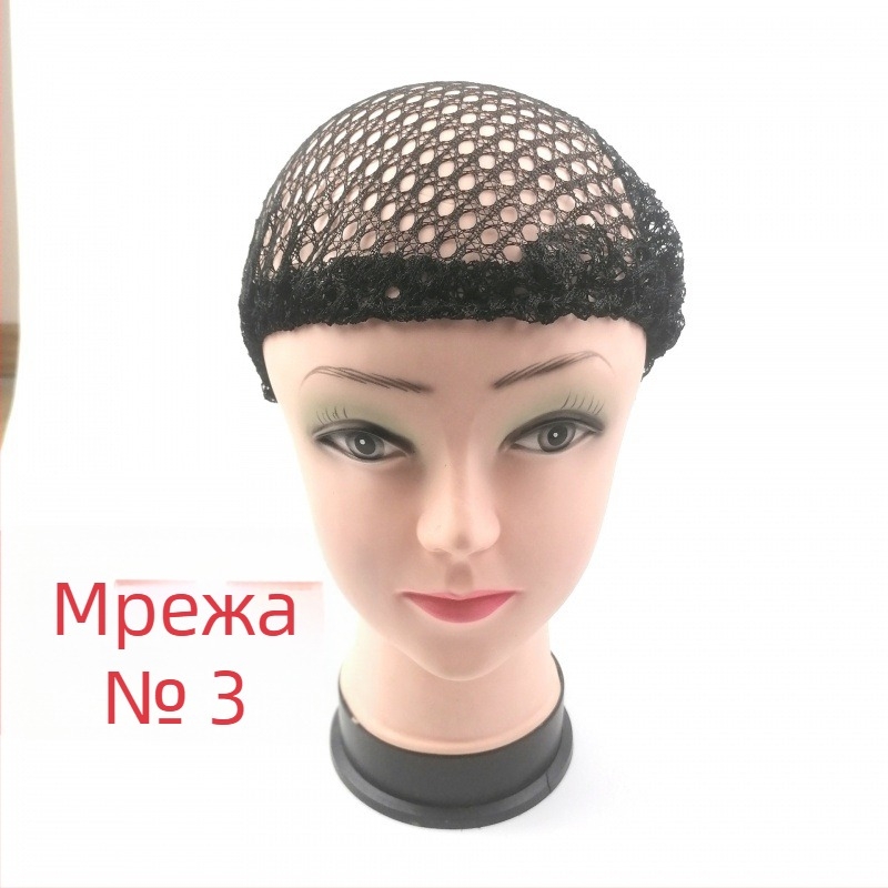 Еднократна шапка за коса за цялата глава, мрежеста, плетена (материал: плат; обработка: плетене; подходяща за унисекс; производствен номер: 003; опаковка: насипна)