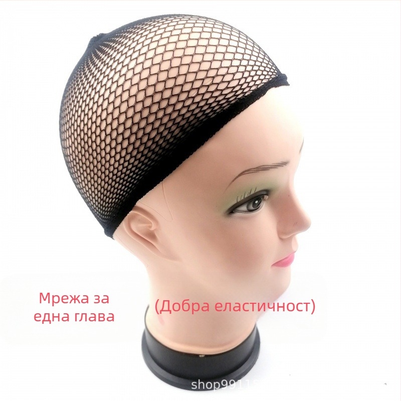 Еднократна шапка за коса за цялата глава, мрежеста, плетена (материал: плат; обработка: плетене; подходяща за унисекс; производствен номер: 003; опаковка: насипна)